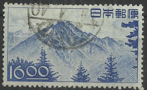 Japan 1948-52 Mt. Hodaka 16y SG#495 used no gum as scan