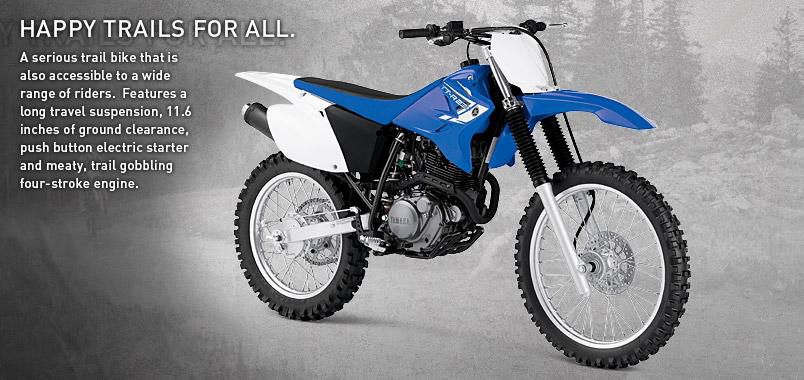 2013 yamaha tt-r230  dirt bike 