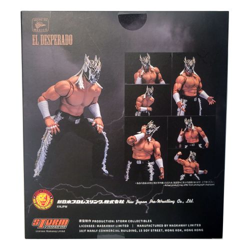 El Desperado (White Mask) - New Japan New Japan Toy Wrestling Figure