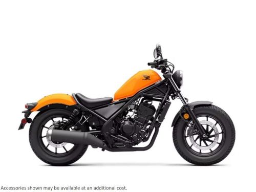 2024 Honda Rebel 300