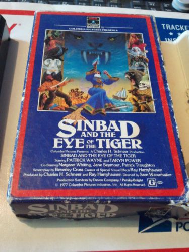 Sinbad... Eye of the Tiger Beta Tape