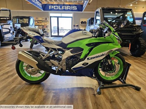 2024 Kawasaki Ninja ZX-4RR 40th Anniversary Edition ABS