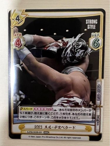 El Desperado Reversejapan Pro Wrestling Stardom Card Rrr