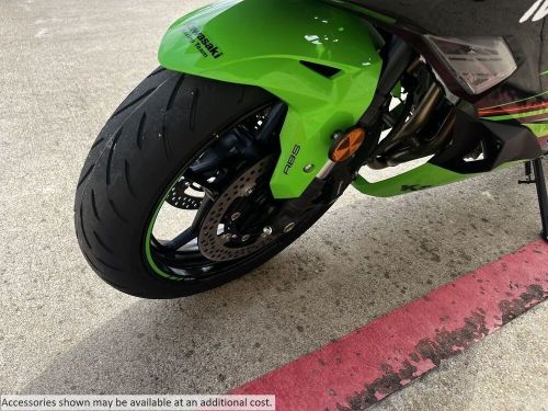 2024 Kawasaki Ninja ZX-4RR KRT Edition ABS