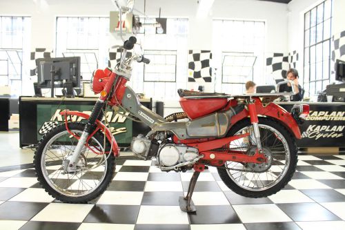 1970 honda ct