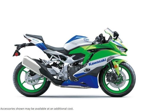 2024 Kawasaki Ninja ZX-4RR 40th Anniversary Edition ABS