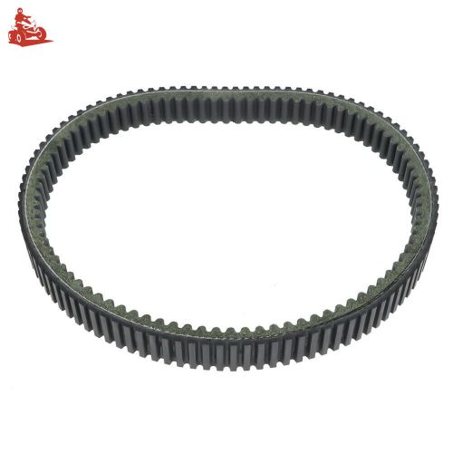 Drive belt for hisun hs500 hs700 2014-2017,hs750 2016 2017