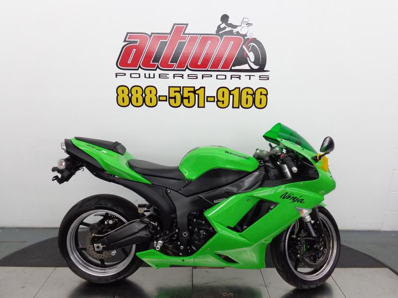 2007 kawasaki ninja zx-6r   