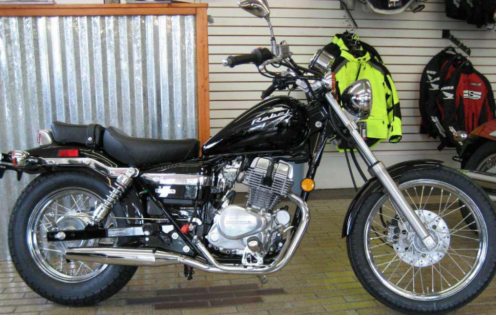 Cruiser Honda 125 cc