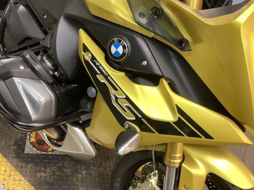 2021 BMW R 1250 RS