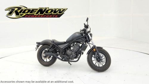 2023 Honda Rebel