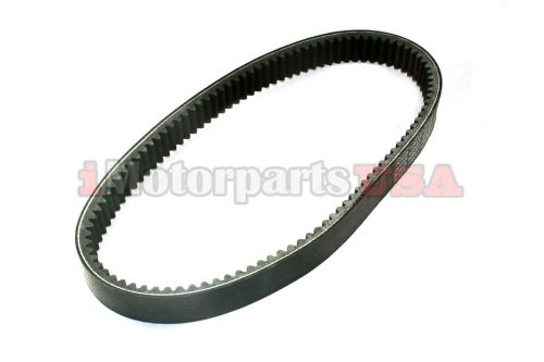 854 30.1 28 drive belt made w kevlar coleman hisun bennche qlink msu 400 atv utv