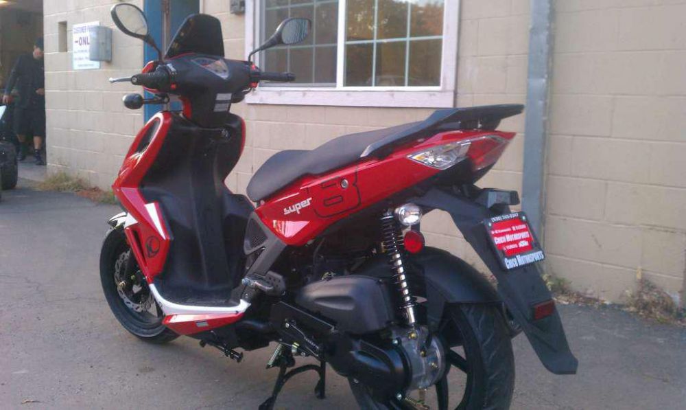 Kymco Super 8 Купить