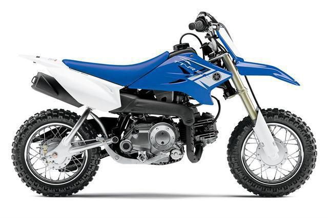 2013 yamaha ttr50e  dirt bike 