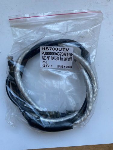 Parking Brake Cable 65&#034; Fit UTV700 750 500 550 HiSun YS Bucket Seat MSUche Qlink