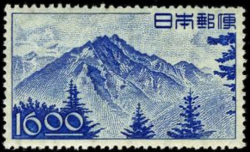 Japan #mi431 mng 1949 mount hodaka [432]