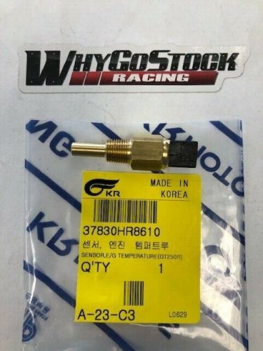 Hyosung engine temperature sensor gv250 gt250r