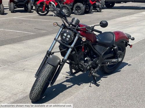 2023 Honda Rebel