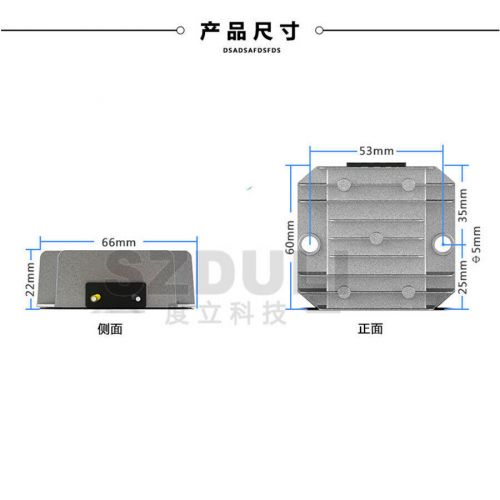 Universal ATV Scooter DC 6V to 12V Voltage Booster Step-up Converter Regulator