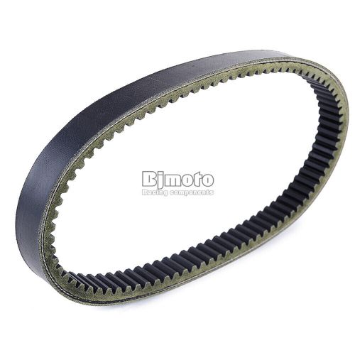 Drive belt for massimo msu400 2015 2016 2017 for qlink rodeo 400 2007 2008 2009