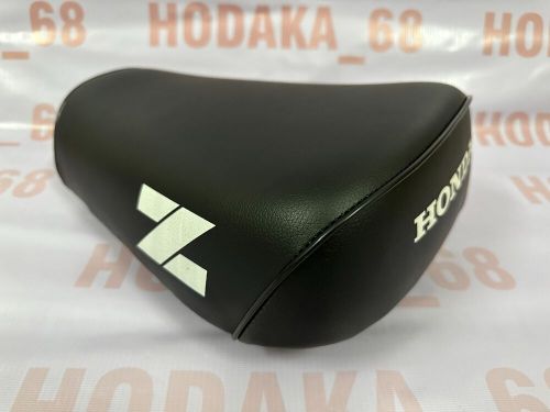 Honda Z50R Z50RD 1979 TO 1987 New Complete Seat Original Reproduction (Black).