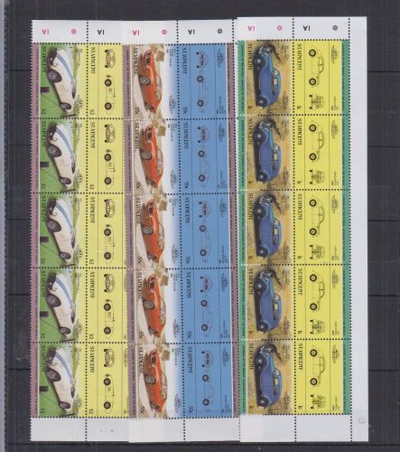 I53. 5x st. vincent - mnh - transport - cars