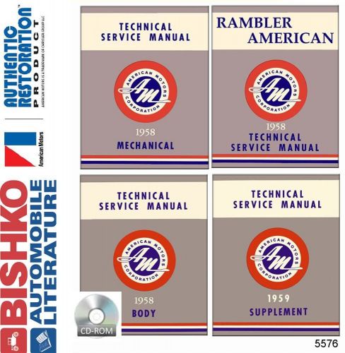 1958 1959 AMC Rambler Rebel Classic Shop Service Repair Manual CD