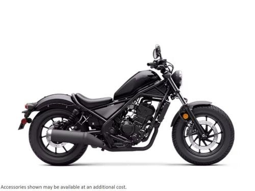 2024 Honda Rebel 300 ABS