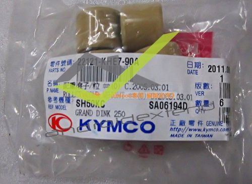 Kymco ego 250 / bet &amp; win 250 (b&amp;w) original kymco roller weights