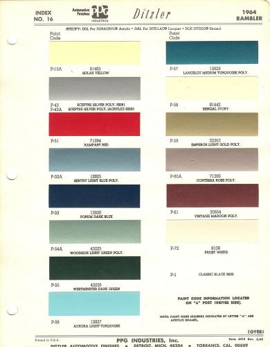 1964 AMERICAN MOTORS AMC RAMBLER AMERICAN AMBASSADOR CLASSIC PAINT CHIPS (PPG)