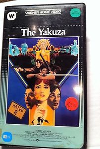 Yakuza - 1974 - robert mitchum - rare - beta