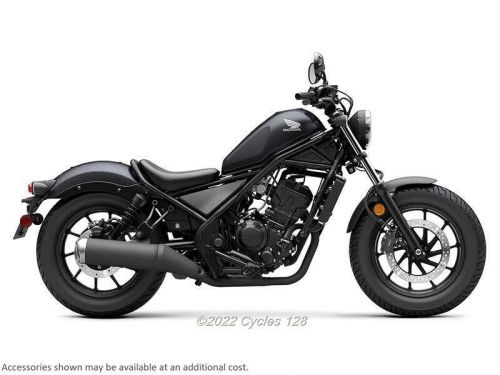 2023 honda rebel