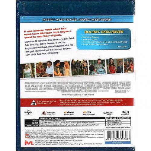 Jason biggs american reunion alyson hannigan comedy region a blu-ray