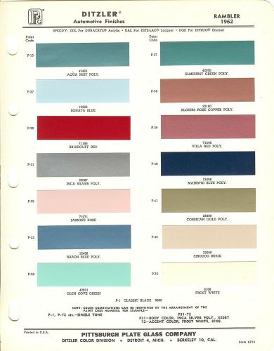 1962 AMERICAN MOTORS RAMBLER AMERICAN AMBASSADOR CLASSIC PAINT CHIPS SHEET (PPG)