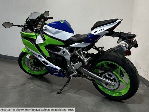 2024 Kawasaki Ninja ZX-4RR ABS