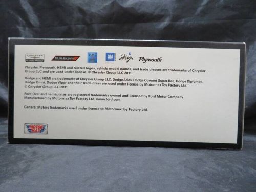 Motor max american classics 1958 chevy impala 1:24 scale