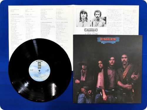 EAGLES Desperado P6557Y LP Ff5452