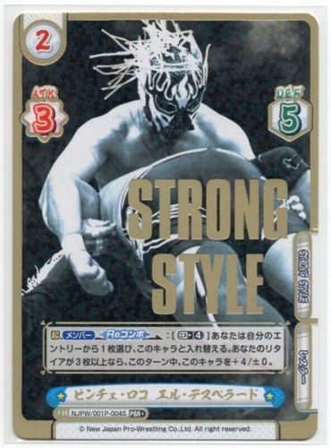 El Desperado 2023 Bushiroad Reverse Premium Boosterjapan Pro Wrestling Stardom C