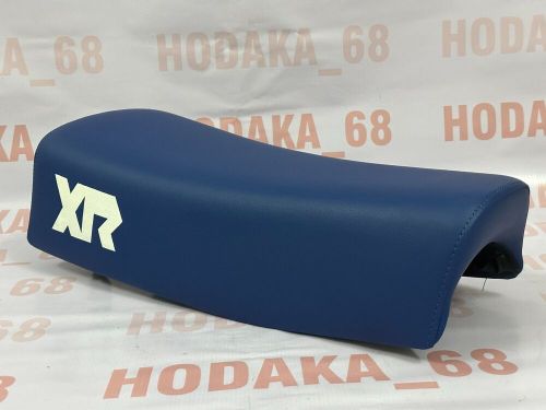 1981 to 1984 honda xr 200 xr200a xr200r (blue) new complete seat with metal pan.