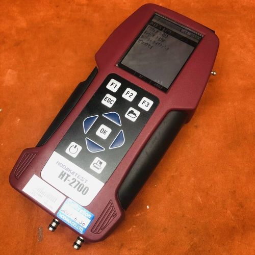 Hodaka flue gas analyzer ht-2700