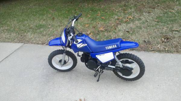 50cc yamaha kids bike