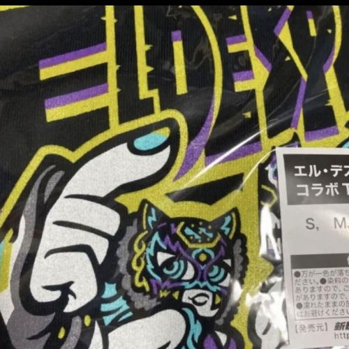 S2 stardom  starlight kid el desperado shirt m