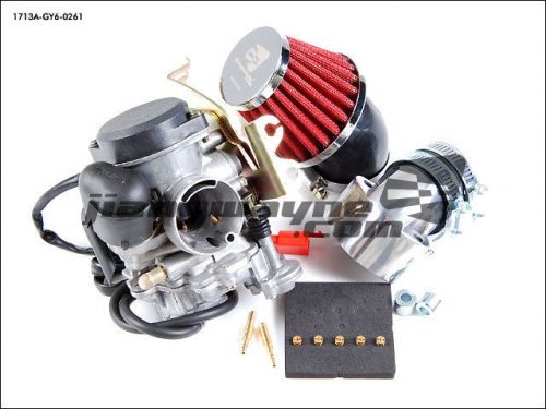 Gy6 150 baotian roketa lifan jonway vento - cvk 26mm carburetor filter jets kit